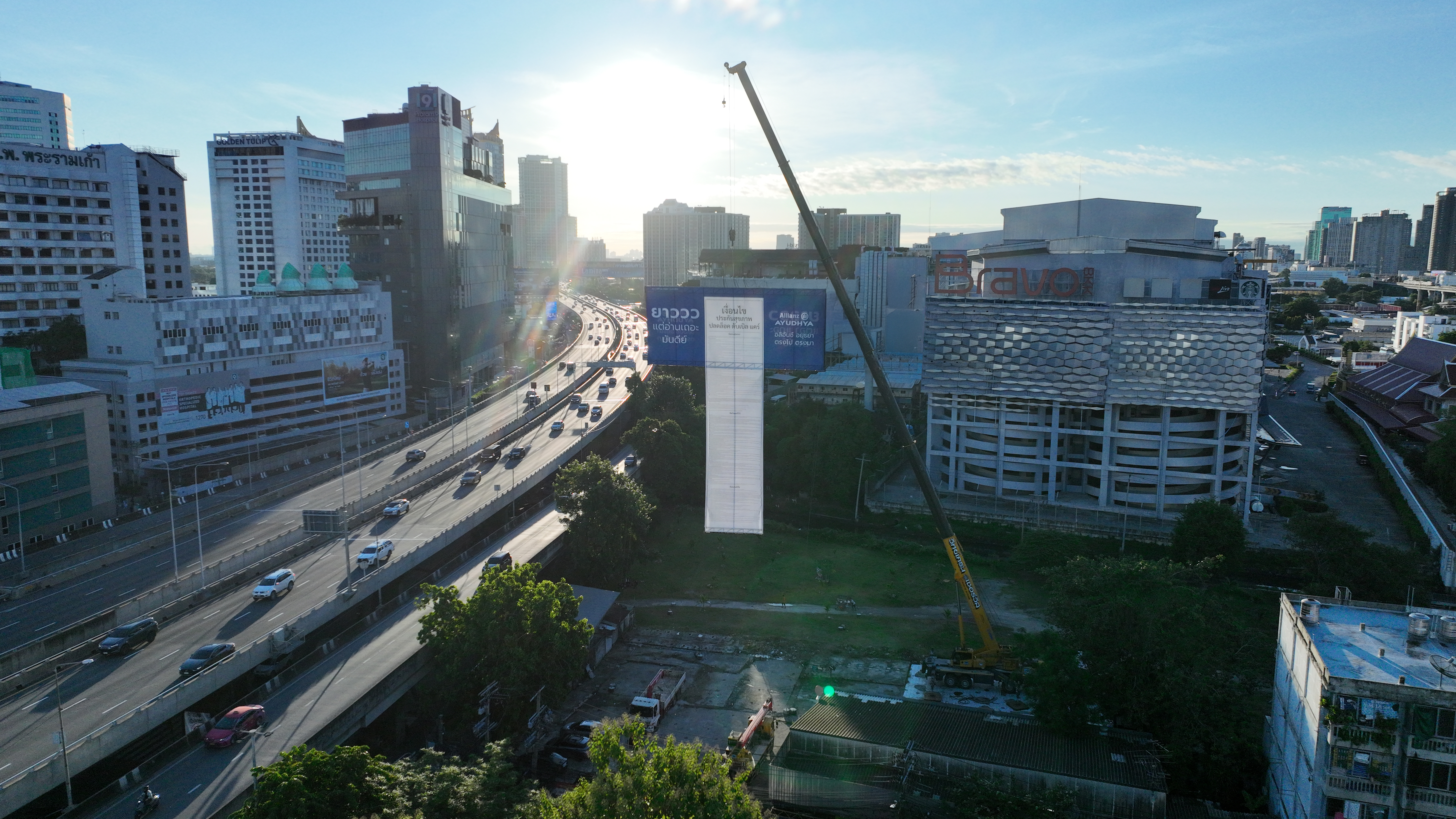 Allianz Ayudhya: Straightforward, 4