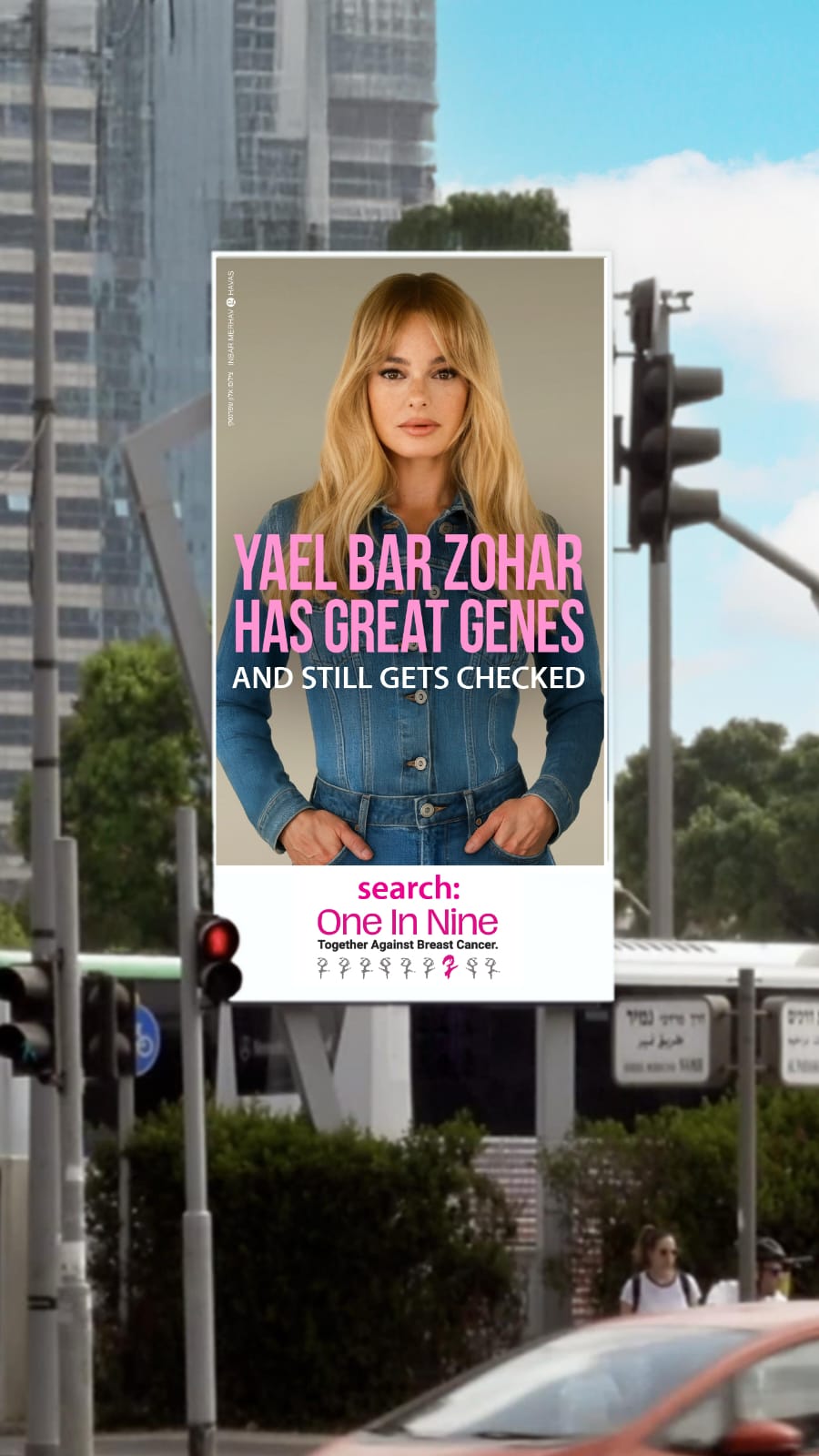 One in Nine: Yael Has Great Genes and Still Gets Checked