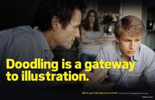 College for Creative Studies: Gateway