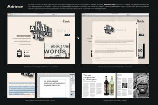 Akatu Institute: Akatu Ipsum
