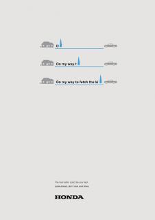 Honda: Tree
