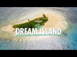Heineken: The Dream Island