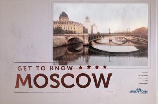 Urbi et Orbi - Travel Agency: Moscow