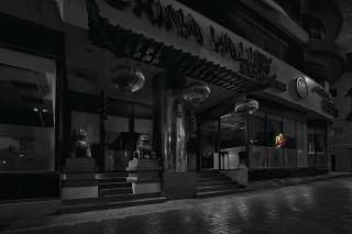 McDonald's: Chinese Restaurant
