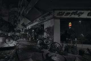 McDonald's: Arabic Restaurant