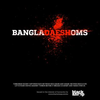 BlackSheep.Works: Stand United Against Terror
