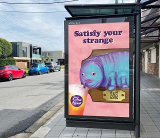 Chatime: Satisfy Your Strange - Big Mouth Billy Worm