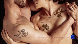 Durex: Don't get marked forever - Straight Couple