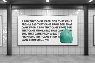 MyEco Bag: Here's a Rubbish Idea...