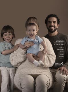Veris: Out of the Picture