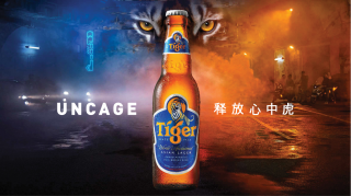Tiger Beer: Uncaged Heroes