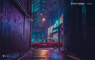 Hong Kong Tourism Board: Reframing Hong Kong