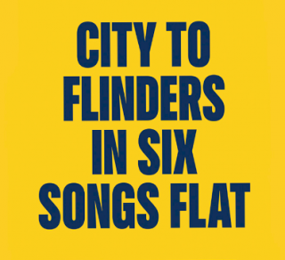 Flinders University: The Flinders Train: Get to Uni Sooner