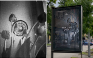 Galychyna: Ukrainian creative agency Bickerstaff.836 Shot the World's First Advertisement on a Yogurt Pot