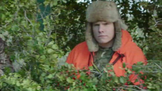 Corona Light: Hunting