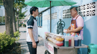 Hong Thong: Hong Thong Whiskey Ice Bag - The Shaved Ice