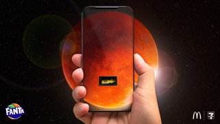 Fanta: Moon Vending Machine