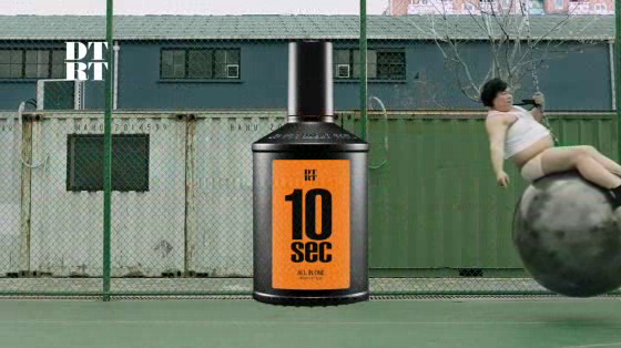 DTRT 10 Sec: All in 10 Sec
