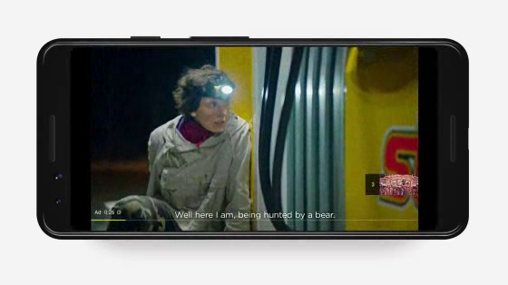 St1: Skip This Ad (bear chase)