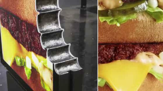McDonald's: Bitten Billboards