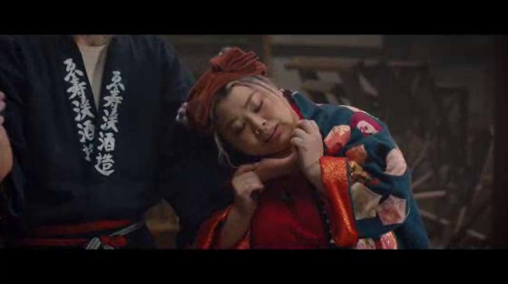 SK-II: Oh Pitera by John Legend