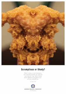 Bangkok Medical Laboratory: Scrumptious or Shady?