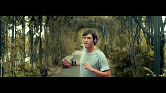 Mizuno: Skateboard