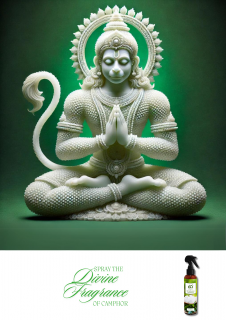Iki: Camphor Scuplture: Hanuman