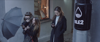 Tele2: Rain Wi-Fi project