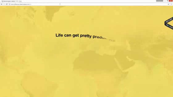 Lufthansa: Dreamscapes