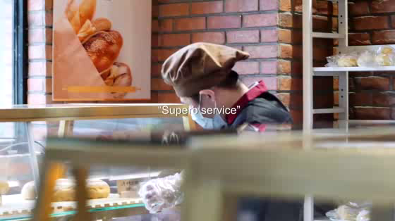 99 Giving Day: Mysterious Visitors to the Bakery