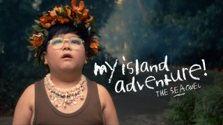 Sentosa Development Corporation: My Island Adventure
