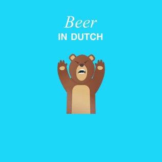 Translators Without Borders: Beer