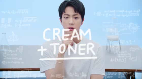 Laneige: Jin-ius, 1