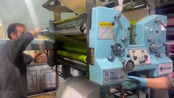 Annahar Newspaper: Newspapers-Inside-The-Newspaper