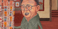 Museum of Communism: Keeping Communism Alive - Kim