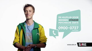 SIRE: SIRE: Help Desk