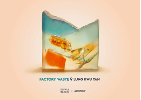 Greenpeace: Polluted Soap