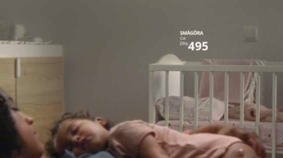 Ikea: Second Best Furniture