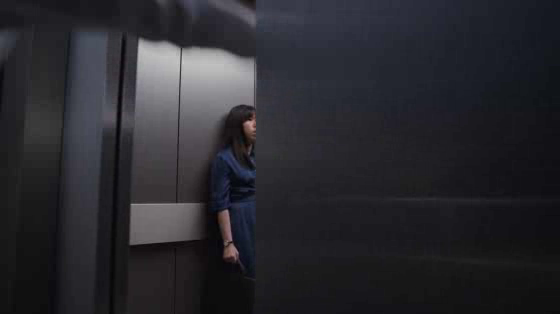 Uber: Elevator