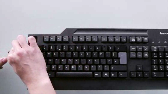 Land Rover LR4: Escape Key