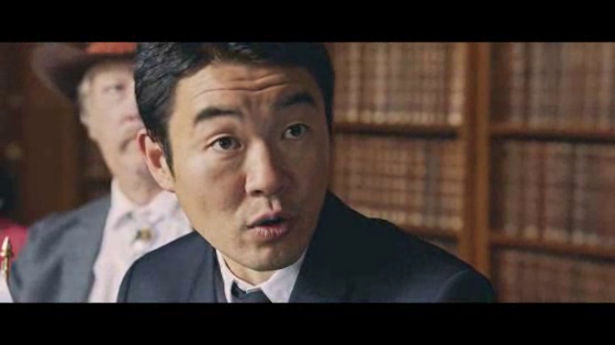 Findus: Make Room for England - Japan