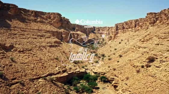 Columbia Sportswear: Live from the Outdoors - Wabdan
