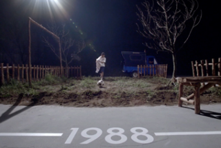 Nivea Men: The untold story of Bepe
