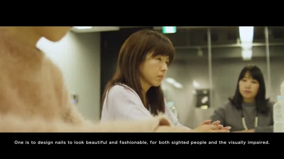 Shiseido and Google: Braille Nails