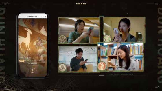 Dunhuang: Dubbing The Movie: Dubbing The Movie