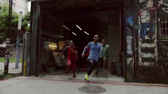 Nike: The Next Wave