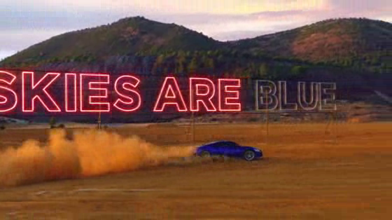 Honda: Karaoke
