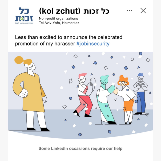 Kol Zchut: Less Than Excited to Share - Predator