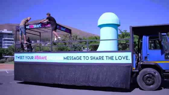 We The Brave: The Brave Float